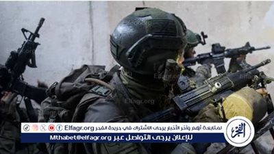 عاجل - استقالة قائد وحدة الأشباح الخاصة في جيش الاحتلال بشكل مفاجئ