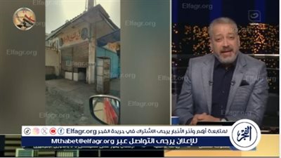 تامر أمين مشيدًا بمقاطعة البورسعيدية للسمك: 