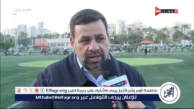 رئيس المنصورة: أتمنى أن يحظى الفريق بدعم كبير.. ونأمل في الصعود للممتاز من دورة الترقي