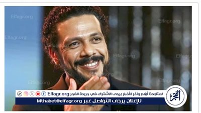 حمزة العيلي يشارك في حفل تكريم أشرف عبد الغفور ويوجه رسالة لأشرف زكي