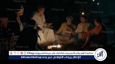 الفندق عاوز يقولكم حاجة.. أبرز لقطات الحلقة الثانية من مسلسل البيت بيتي الجزء الثاني