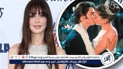 آنا هاثواي تكشف عن أكثر موقف محرج لها في بداية مسيرتها بهوليوود