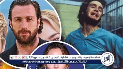 الاستقرار على أبطال الجزء الثاني من فيلم 28 Days Later