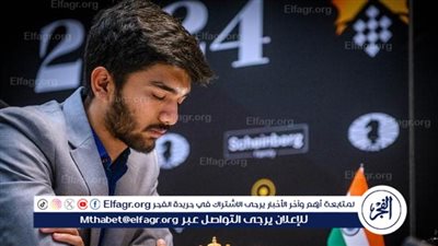 مراهق هندي يصبح أصغر متسابق في بطولة العالم للشطرنج