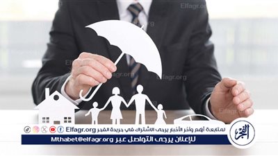 5 آلاف دولار رسوم.. ضوابط تأسيس شركات تأمين أجنبية داخل مصر وفقًا للقانون الموحد 