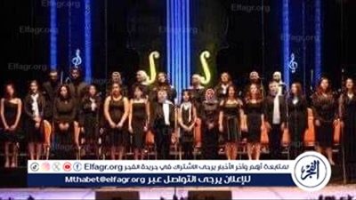 مواهب أوبرا دمنهور تحتفل بعيد تحرير سيناء