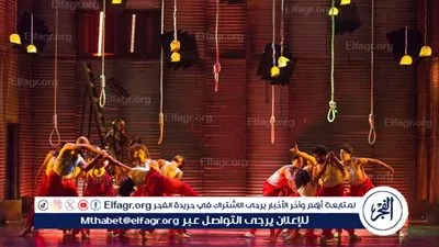 الليلة.. بدء عرض ريا وسكينة لفرقة فرسان الشرق بمسرح الجمهورية