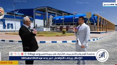 محطة تحلية مياه الكيلو 17 غرب العريش: تجهيز المرحلة الأولى بقوة 100 ألف متر مكعب