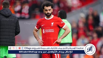 عاجل.. دليل جديد على استمرار صلاح مع ليفربول بالموسم المقبل 