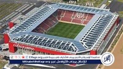 قنبلة نشطة من الحرب العالمية الثانية بمحيط ملعب نادي ماينز