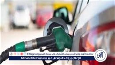 أسعار البنزين والديزل في السعودية لشهر أبريل 1445.. تعرف على الأسعار الجديدة