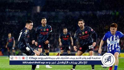 تشكيل مانشستر سيتي المتوقع أمام وولفرهامبتون في الدوري الإنجليزي