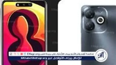 هاتف هواوي بورا 70 الترا HUAWEI Pura 70 Ultra..أقوى المواصفات وأفضل المميزات