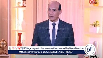 تحالف مصرفي بقيادة بنك مصر يمول مشروع 