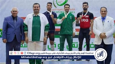 الفريق السعودي يرفع رصيده إلى 63 ميدالية في دورة الألعاب الخليجية الأولى