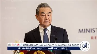 وانغ يي: لا يوجد علاج معجزة لحل الأزمة الأوكرانية