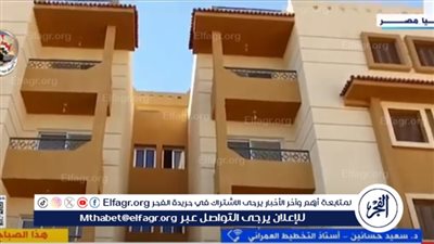 أستاذ تخطيط عمراني: الدولة نفذت تجمعات سكنية تفي بمتطلبات كل فئات أهالي سيناء