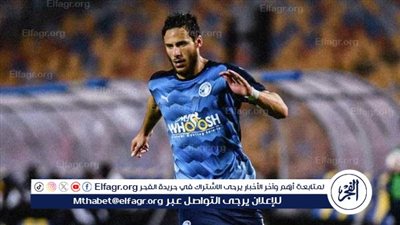 كواليس جديدة بشأن أزمة رمضان صبحي ومدة إيقافه المتوقعة