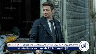 طرح الإعلان الترويجي للموسم الثالث من مسلسل Mayor Of Kingstown 