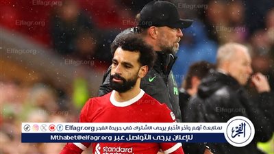 عاجل.. كلوب يحسم مصير مشاركة صلاح أساسيًا في مباراة ليفربول وتوتنهام