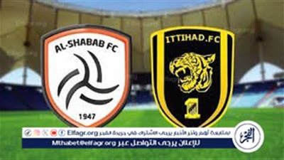 موعد مباراة الاتحاد والشباب اليوم.. إليك القنوات الناقلة لمباراة الدوري السعودي  مع تردداتها 