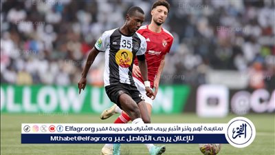 كيف يستفيد الزمالك من فوز الأهلي على مازيمبي؟