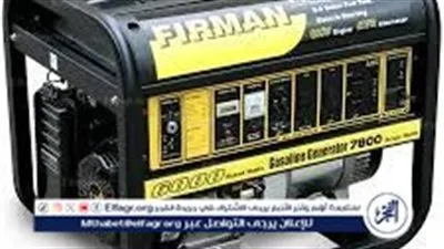 وداعا لقطع الكهرباء.. جهاز سحري لتفادي قطع التيار الكهربائي وغير مكلف