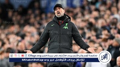 تعليق مثير من كلوب بشأن تراجع مستوى صلاح وإهداره للفرص السهلة