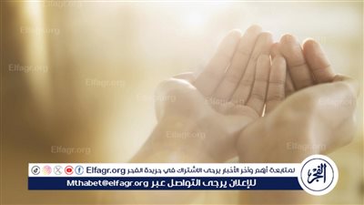 تعرف على فضل أدعية السفر في حياة المسلم