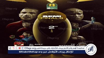 تحذير عاجل من كولر للاعبي الأهلي قبل موقعة مازيمبي.. ما القصة؟