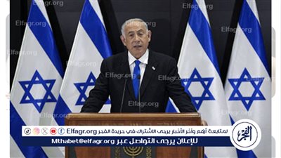 إعلام إسرائيلي: مجلس الحرب أجمع على إبداء مرونة بالمفاوضات.. لكن نتنياهو تراجع منفردا