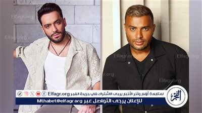 رامي صبري لـ رامي جمال بعد تصدره التريند بالسعودية : تحيا مصر يا معلم
