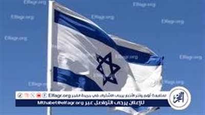 مصدر سياسي إسرائيلي: الاجتماع مع الوفد الأمني المصري كان جيدًا