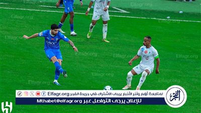 دوري روشن.. الفتح يفتتح المباراة بتسجيل الهدف الأول في مرمى الهلال