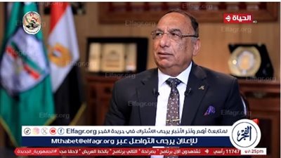 قضايا الدولة تهنئ البابا تواضروس الثاني بعيد القيامة