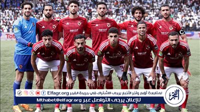عاجل.. كولر يعلن تشكيل الأهلي أمام مازيمبي في إياب نصف نهائي أبطال إفريقيا