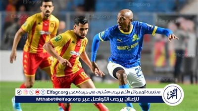 عاجل.. السبب الحقيقي وراء إيقاف مباراة صن داونز والترجي في دوري الأبطال 