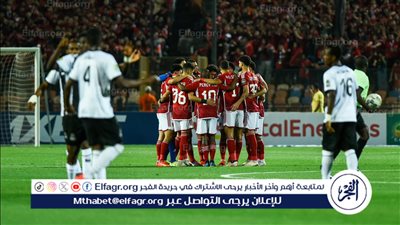 الأهلي ومازيمبي يتعادلان في الشوط الأول.. وفاتي يقف سدًا أمام فرص الأحمر