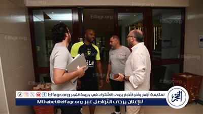 تفاصيل جلسة حسام المندوه مع طبيب الزمالك قبل مواجهة دريمز الغاني في إياب نصف نهائي الكونفدرالية