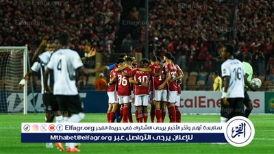 ليس عبد المنعم.. الأهلي يستعد لتأديب نجمه