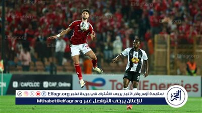 وسام أبو علي يضيف الهدف الثاني للأهلي في شباك مازيمبي