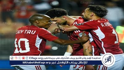 أزمة جديدة تواجه نايل.. تأجيل 3 مباريات لـ الأهلي بعد التأهل لنهائي إفريقيا