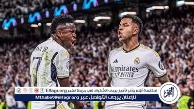كم نقطة تفصل ريال مدريد عن التتويج بالدوري الإسباني؟ 