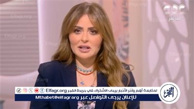 سبب تصدر مها الصغير تريند جوجل 