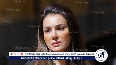 دينا فؤاد: مسلسل 