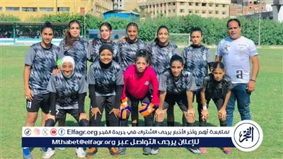 رسميًا- هبوط المجد السكندري لدوري القسم الثاني لكرة القدم النسائية