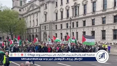 انطلاق مسيرة ضخمة تضامنا مع غزة من أمام مبنى البرلمان البريطاني
