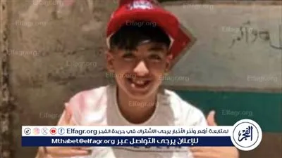 تفاصيل جريمة الأعضاء في شبرا الخيمة.. والد الطفل يكشف تفاصيل الواقعة الصادم