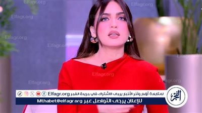 ياسمين عز تعلق على شائعات انفصال أحمد السقا عن زوجته مها الصغير