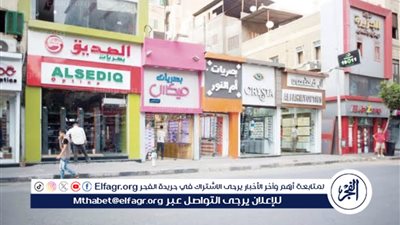 محافظة القاهرة تشدد على الالتزام بالمواعيد الصيفية للمحال التجارية والمطاعم